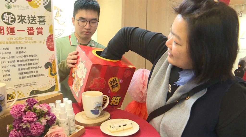 搶攻過年商機 宜蘭觀光莊園走春祭優惠吃美食