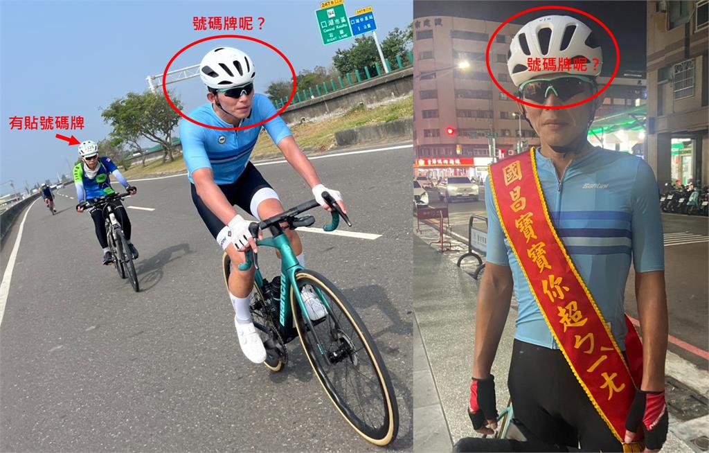 黃國昌喜曬「北高360」挑戰照！四叉貓「抓包2細節」酸問：沒繳報名費？