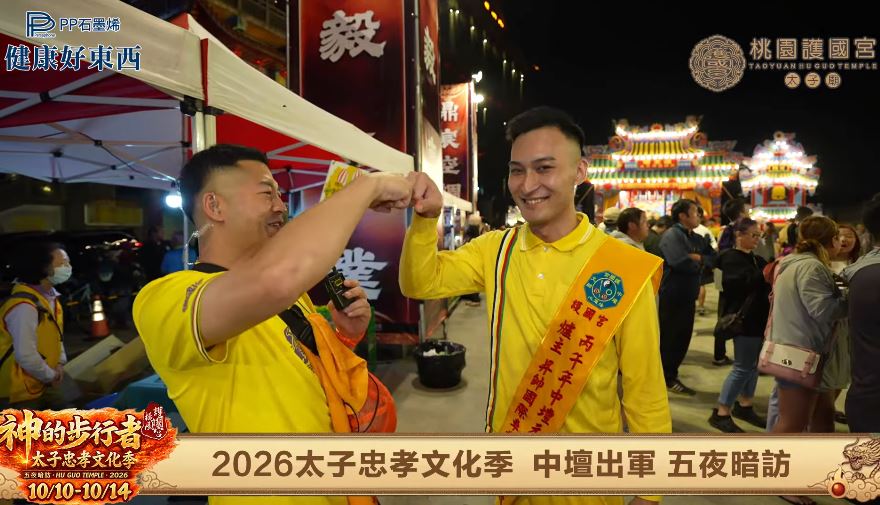 護國宮300秒煙火迎回宮！爐主疼嬤心化公益、女信眾術後隨行謝恩