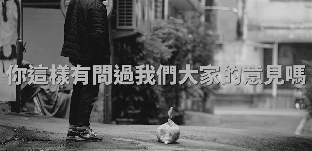 快新聞／為台灣的未來倒垃圾　影視界串聯拍片挺大罷免：Taiwan Action！
