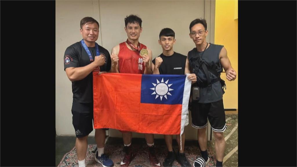 大快人心!中國拳擊手披五星旗「狂跳」 下秒被台灣選手陳鵬畯打趴