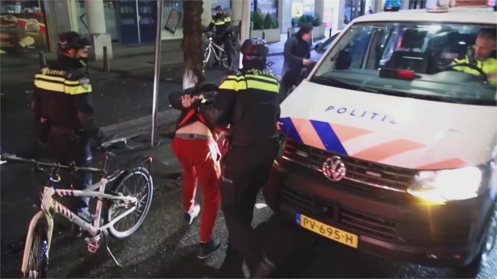 荷蘭祭部分防疫封鎖　數百人暴力示威釀3傷