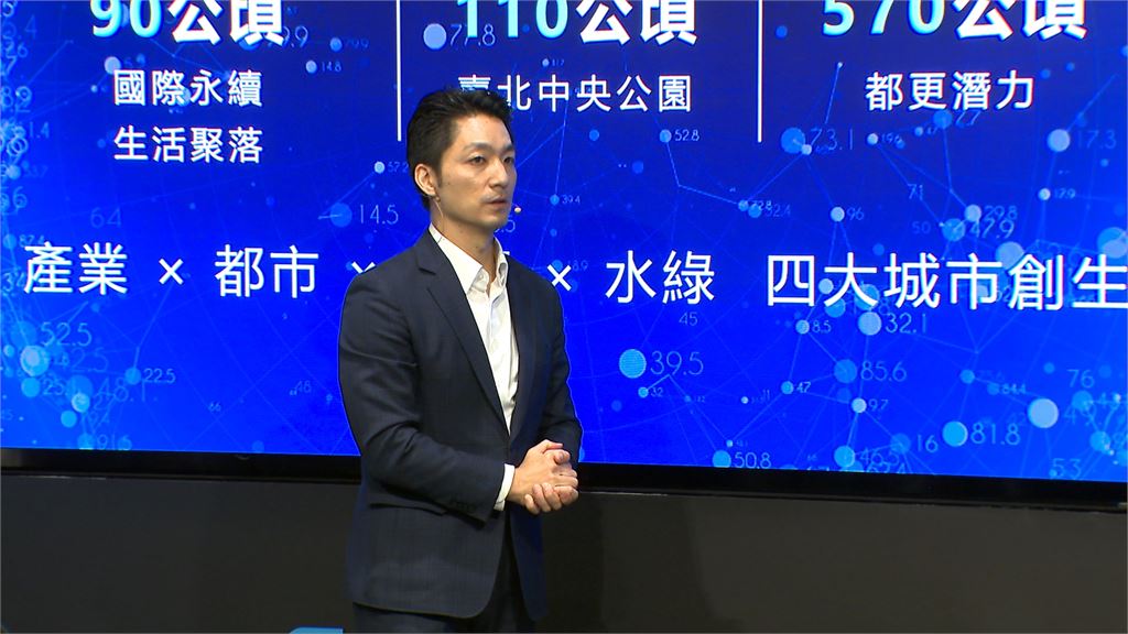 蔣萬安選前突拋「松機遷建」　政院：未和中央討論
