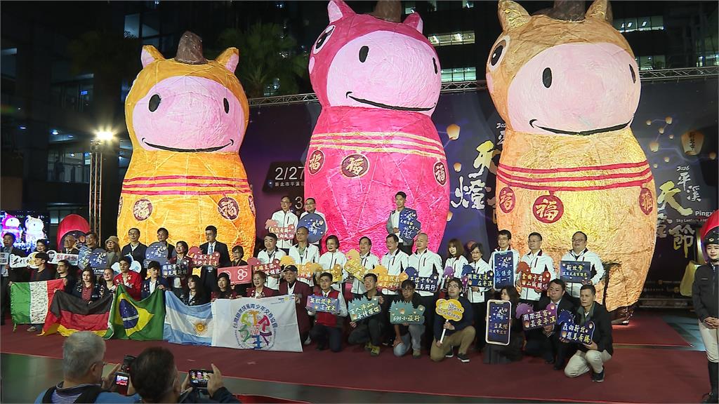 2026新北平溪天燈節將登場！　20呎天燈主燈齊聚巿民廣場首次亮相