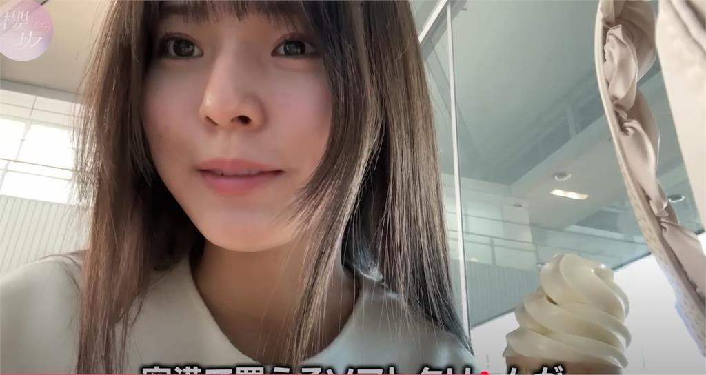 女星兼顧學業「搭飛機通勤來回4小時」苦熬四年!日網全跪:太厲害了