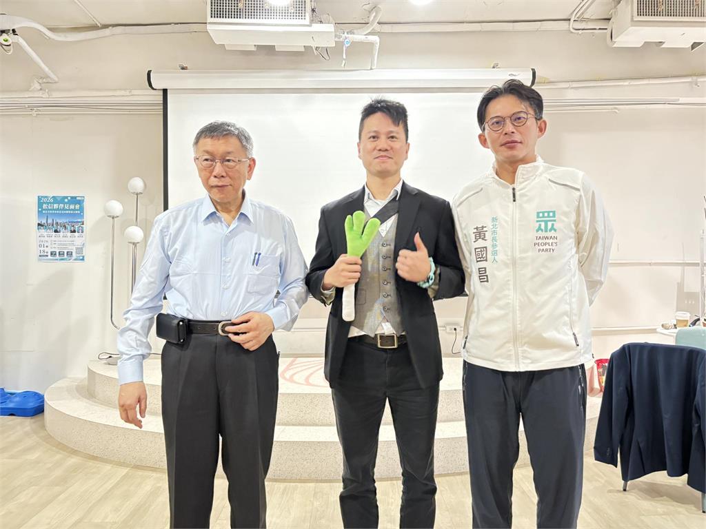 快新聞／蛋洗綠營中央黨部！民眾黨前幹部「投入議員初選」　四叉貓酸：有前科穩了