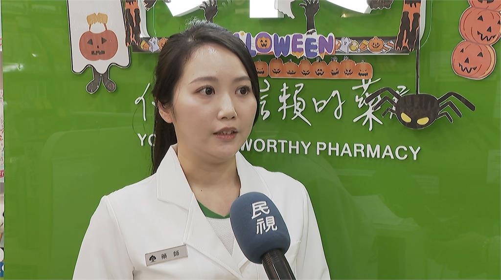 流感季提升防護力 不能只靠維他命?專家揭另一個關鍵營養