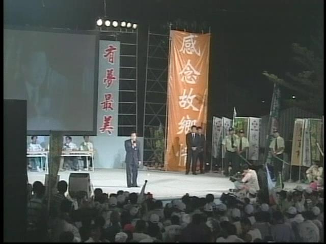 歷史觀測站/陳水扁逆轉史!從三級貧戶到階下囚 再到 「阿扁巴巴大俠」迷因達人