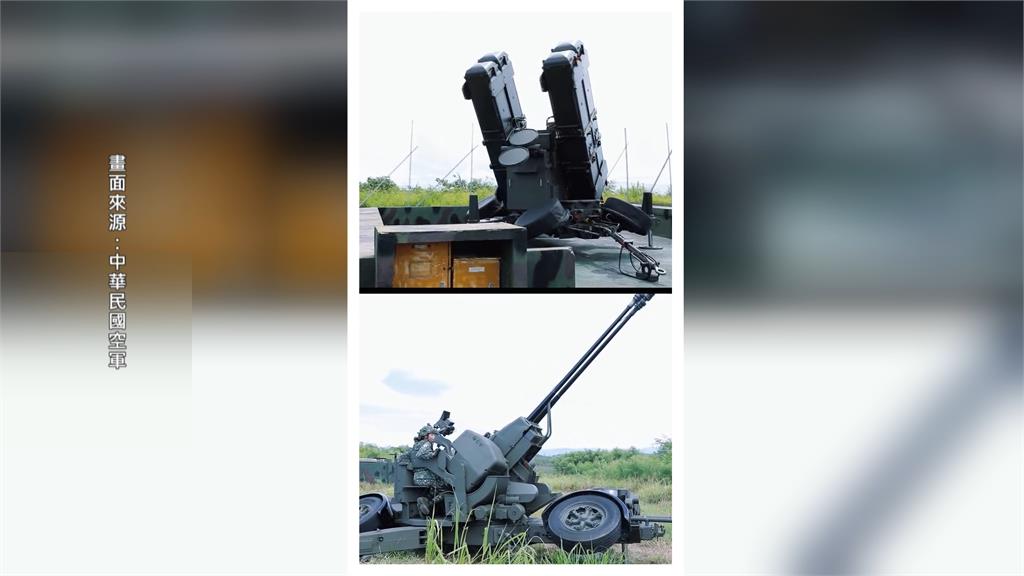 美軍火廠洛馬中文祝賀空軍節　附圖C-130J運輸機引關注