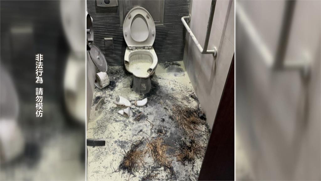 北捷廁所縱火! 台中反重劃區自救會長遭聲押