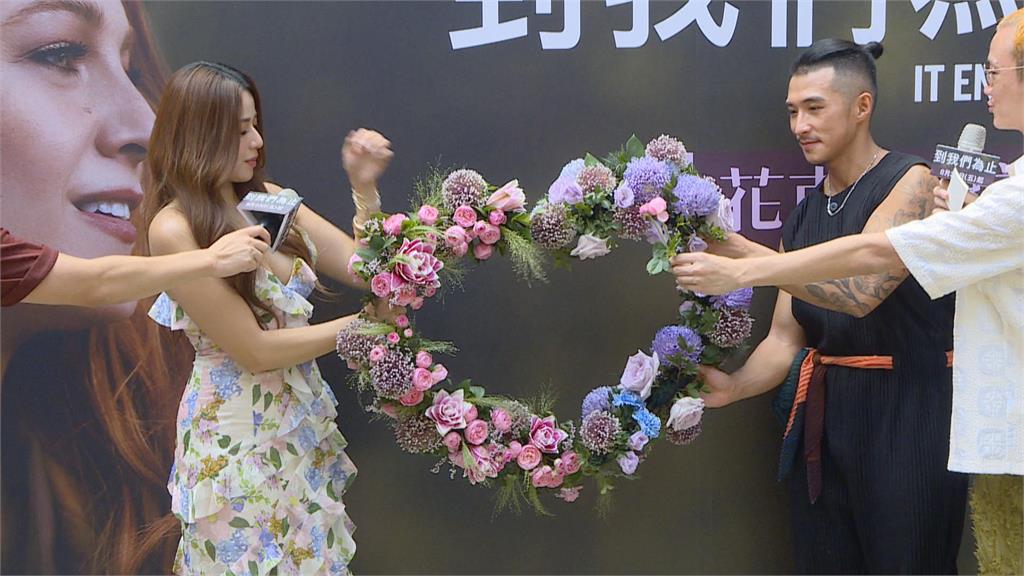 電影片商花束義賣 邀主持人Peggy擔任活動大使