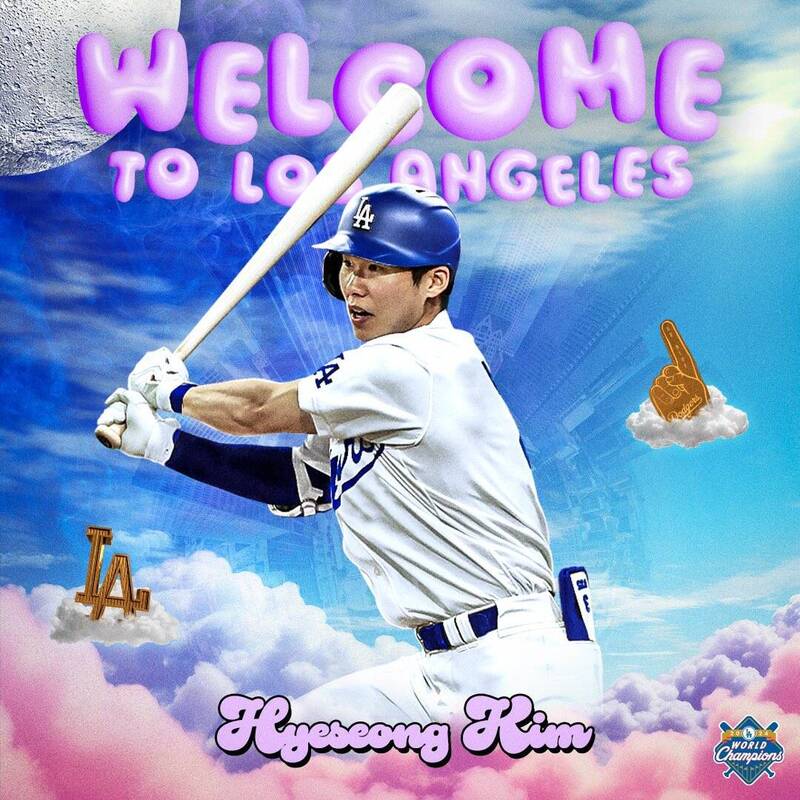 MLB/道奇發動交易送走拉克斯 金慧成有望扛先發二壘手