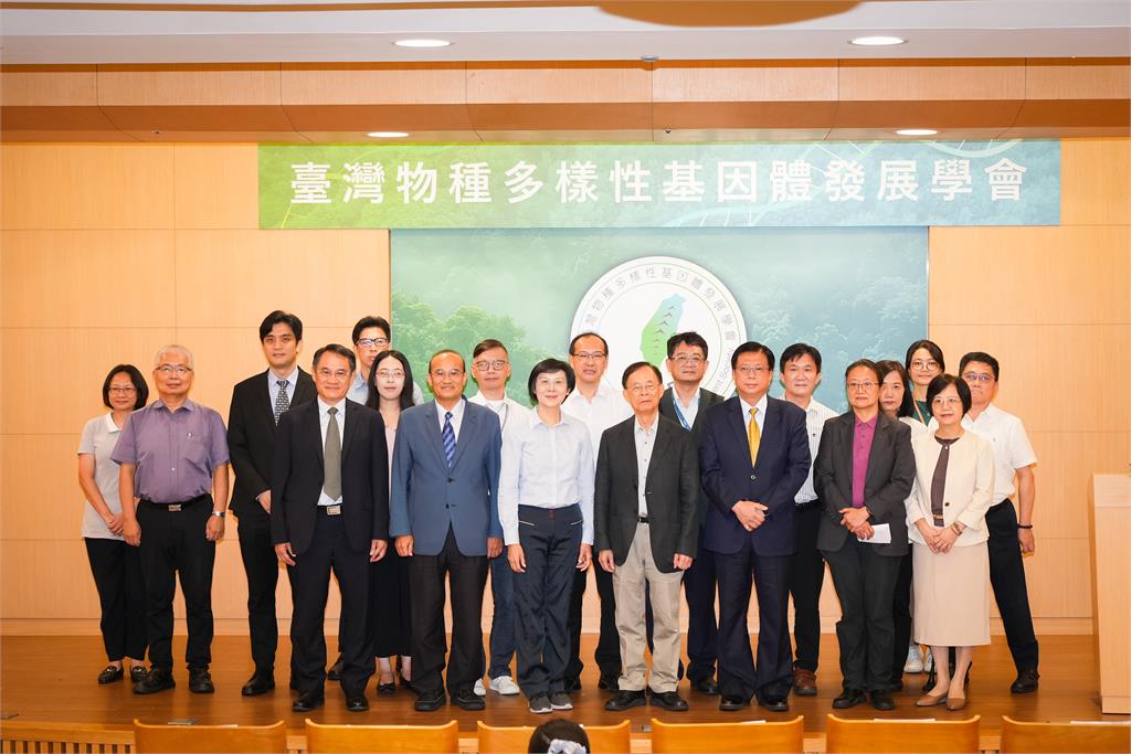 快新聞/全台首間!物種多樣性基因體發展學會今成立 林岱樺曝重大期許