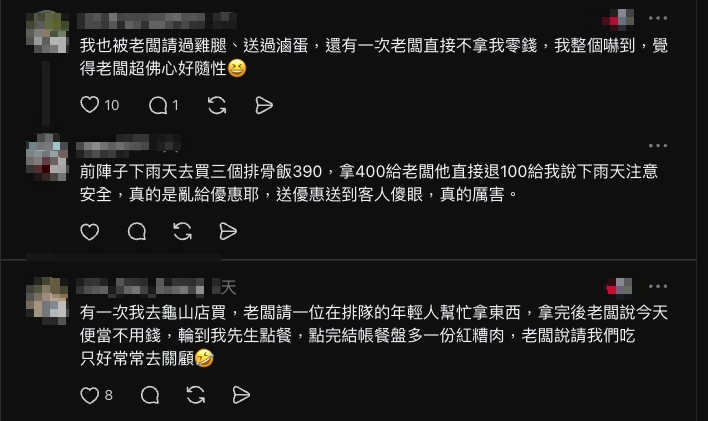 挺8月孕肚買便當「被多塞2隻大雞腿」　在地人加碼曝老闆「超暖」事蹟