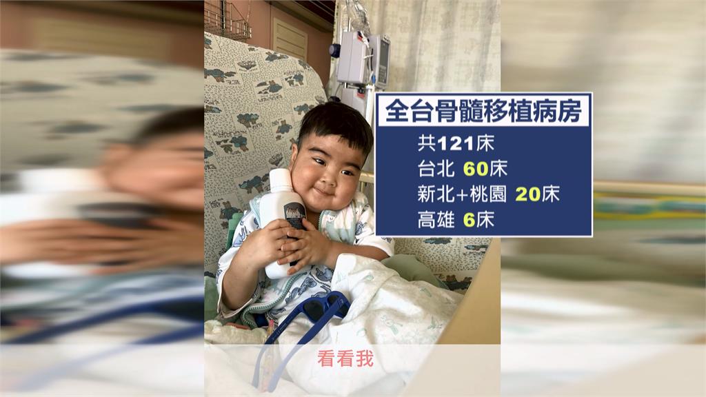 高雄3歲童患病「等不到病床」　苦撐4個月仍亡　陳其邁回應了
