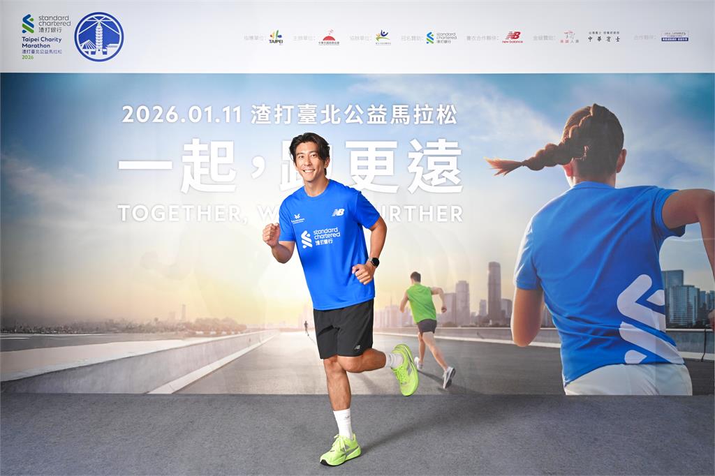 運動型男修杰楷化身「運動推銷員」 揪老婆女兒 「一起，跑更遠」