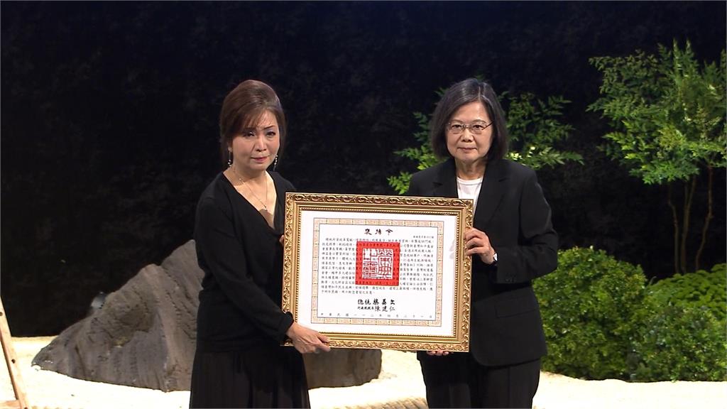 辜寬敏追思會「蔡總統頒褒揚令」 賴清德引「兄弟之邦」揭理想兩岸關係