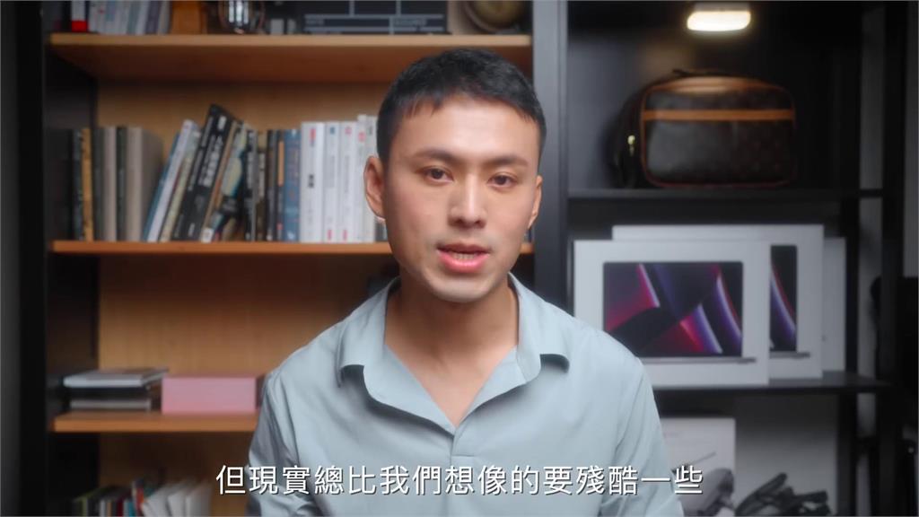 階級複製是必然?過來人淚揭3招鹹魚翻身方法 網認同:根本救世文