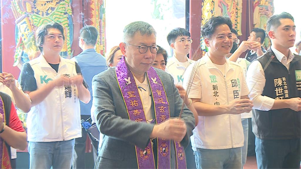 賴清德五股參拜主持人喊賴總統讚 新北市議長蔣根煌同場一臉尷尬