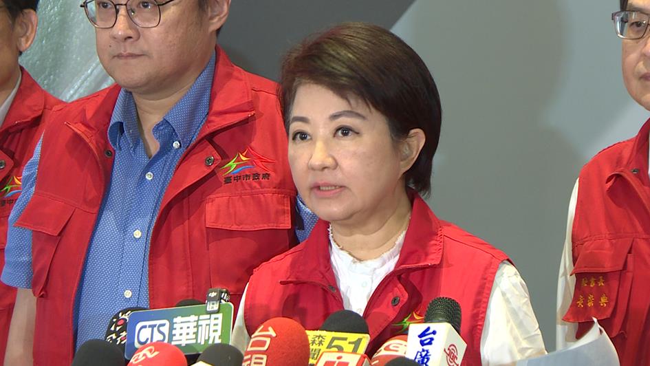 台中豬瘟3首長拔官! 盧秀燕歉"媽媽做不好"挨轟政治秀