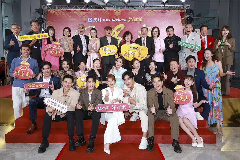 侯怡君復出首獻民視《好運來》!製作人老公吐「3字真心話」她嚇:沒聽說過