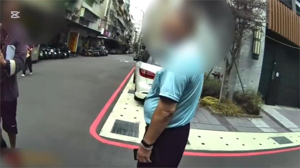 男子控里長私建停車場違停　雙方一言不合大打出手