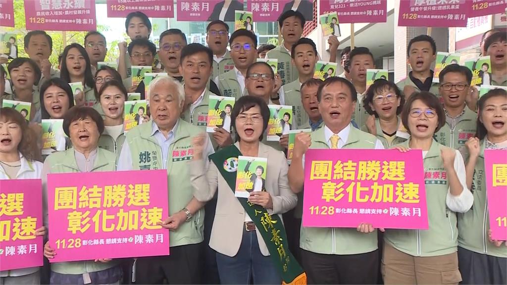 王惠美的理想人選來了　劉和然加入魏平政團隊