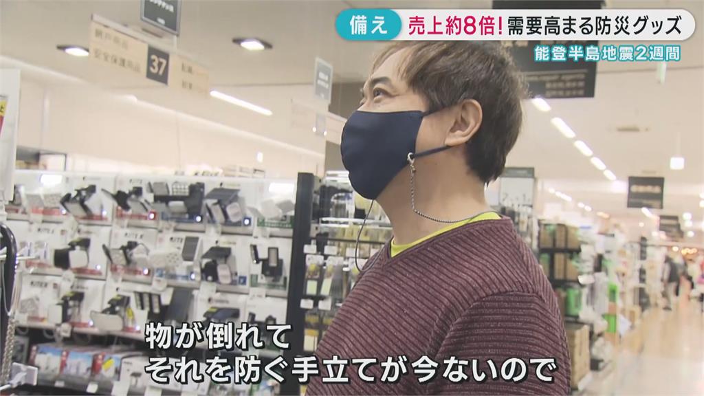 自己的性命自己救! 「簡易廁所、各式調理包」日防災用品五花八門