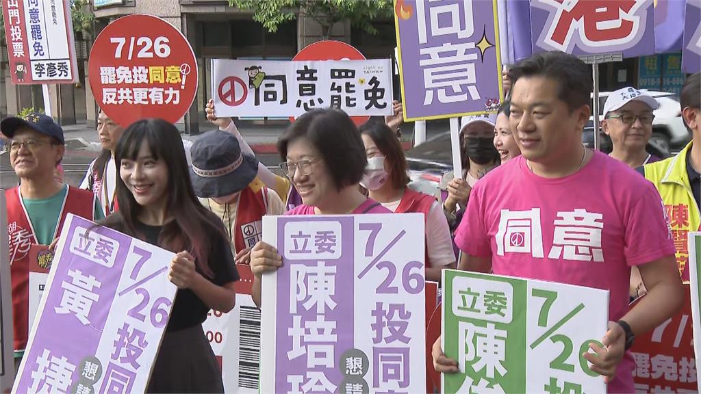 快新聞／劣！男攻擊文山退葆看板又襲警　綠委嘆：我們用愛理解反罷免方