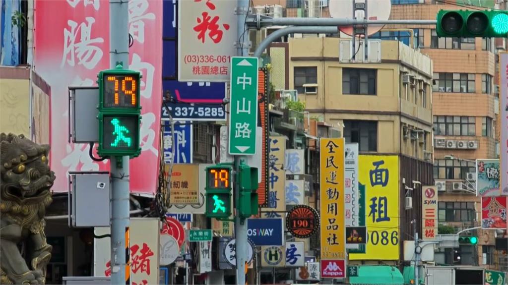 桃園祭祀公業地標案1.4億誤植成1400萬 臨時撤標引起得標者不滿