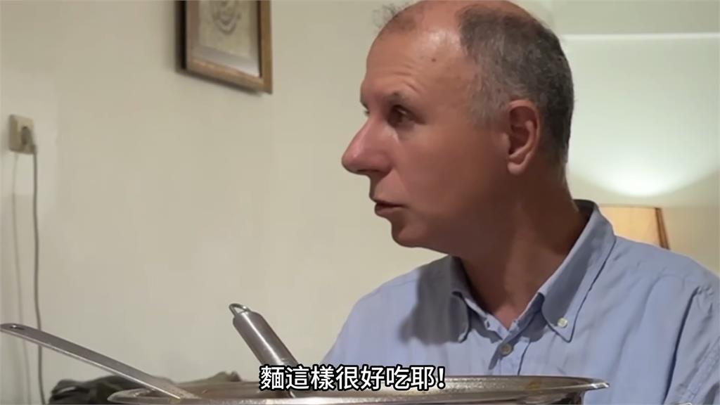 從沒體驗過的美食！土耳其家庭挑戰台灣麻辣鍋　父「整碗清空」超滿足