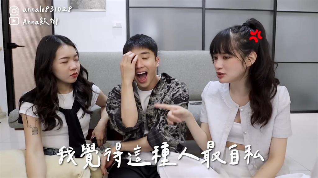 這樣對妳有戲嗎?女生回丟球故意不接 他指是「哥兒們」:在一起關鍵元素