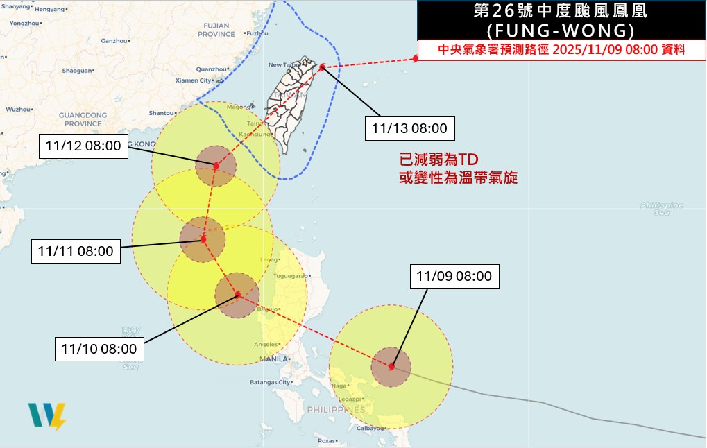 鳳凰颱風、東北季風「共伴效應」機會高!專家示警:強風豪雨「3時程」