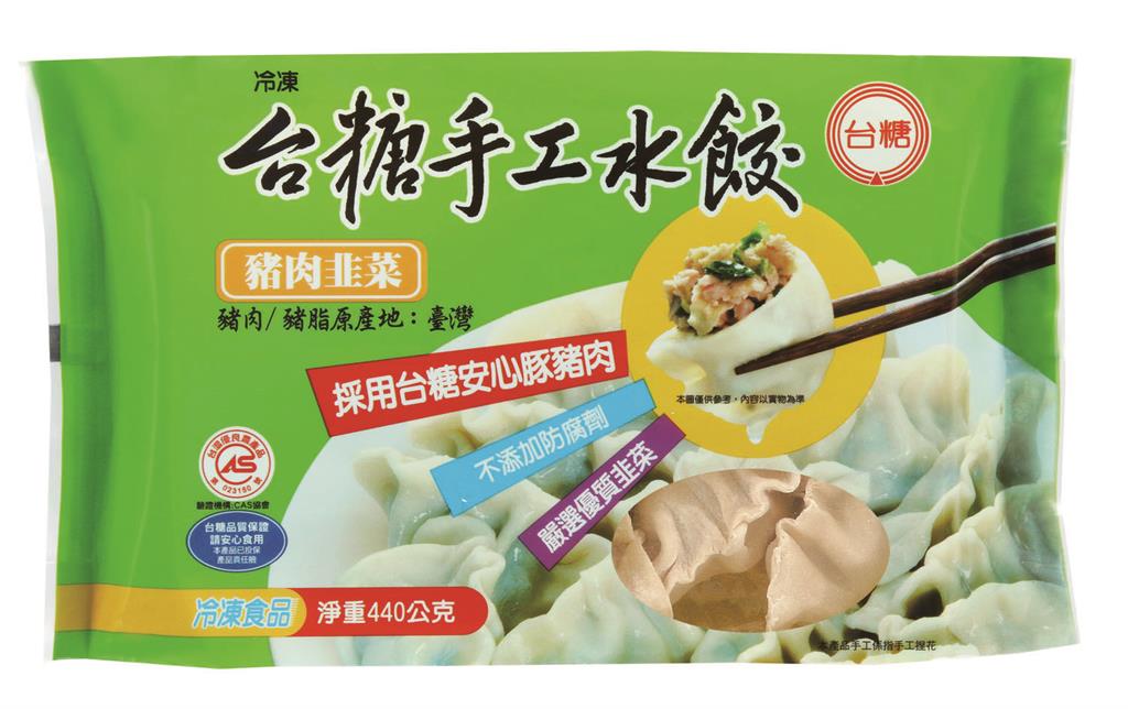 颱風季接連來襲 網友推囤貨必備台糖冷凍手工水餃