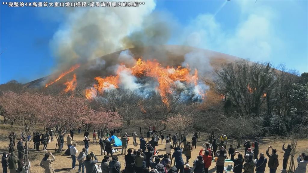 火燒山燒到觀景台！畫面一片橘紅　數十名遊客急撤離「衣服差點起火」