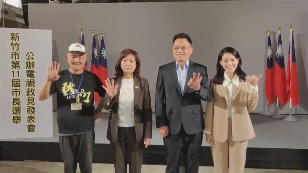 竹市長政見會另類藍白合 沈慧虹轟藍白抹煞市府八年努力「人格傷害」
