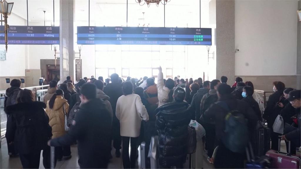 「地表最大」人口移動! 中國春運估跨區流動達90億人次