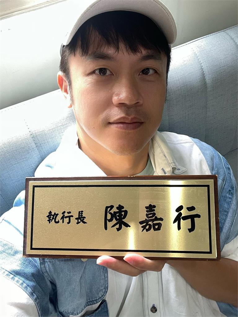快新聞／退出政壇找新工作！焦糖哥哥最新動向曝光了：週三晚上「這裡」見