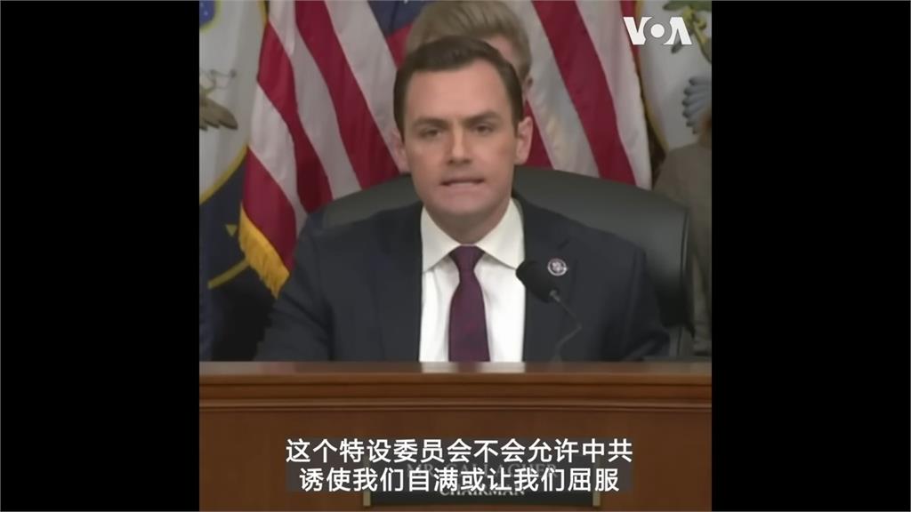 抖音怒批禁令阻止傳播美國價值觀　時評家笑了：中國有同意嗎？