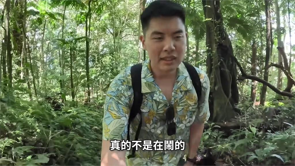 嘟嘟人挑戰中美洲小島「最高峰」爬3000英尺 累喊:真的不是在鬧的
