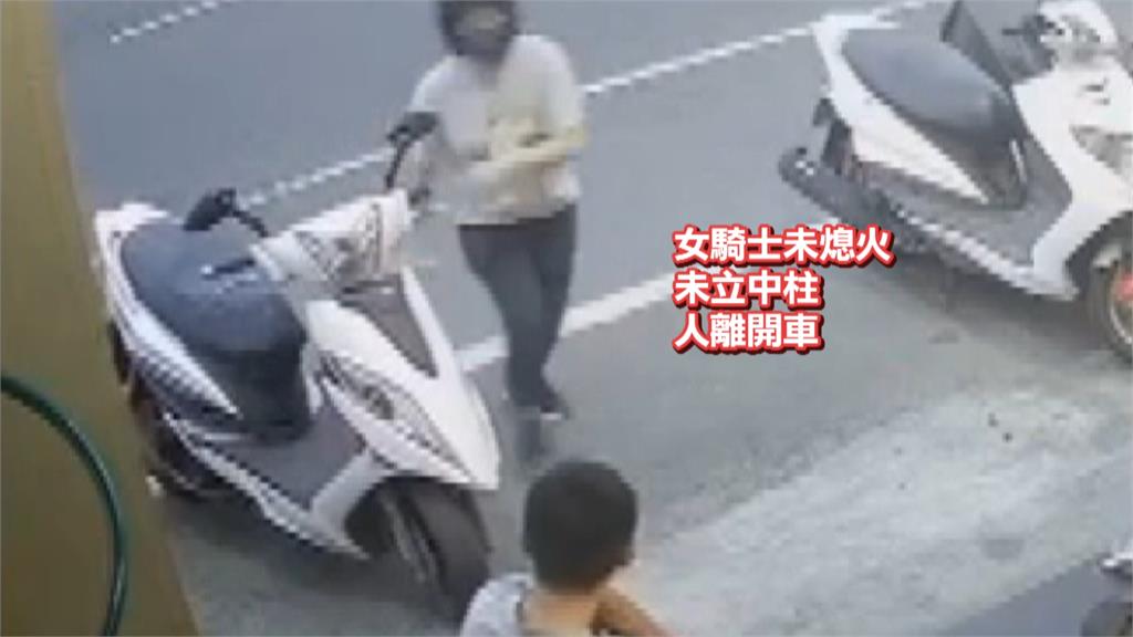高手在民間?!女騎士機車暴衝 修車師傅隨車"衝浪"