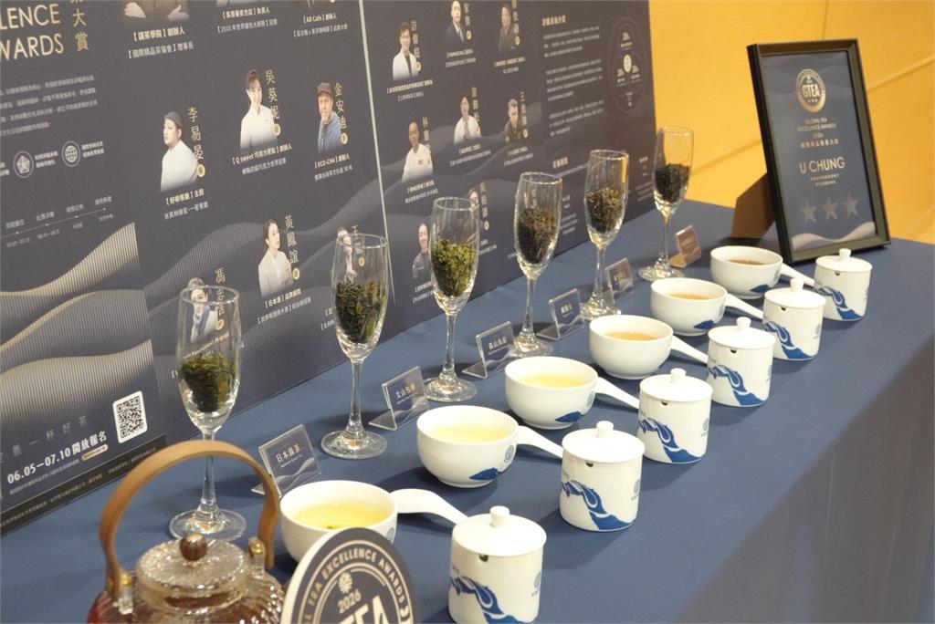 全臺首辦國際星級茶葉評鑑 國際精品茶葉大賞GTEA啟動