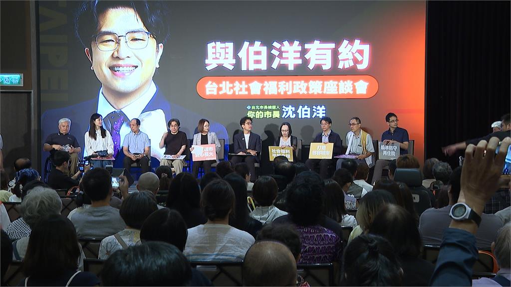 鐵人式行程！「洋流」流向日本　沈伯洋出訪東京將成立海外後援會