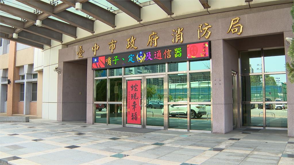 網傳支線殘留瓦斯遇火花釀氣爆? 檢方:未收到正式火調報告