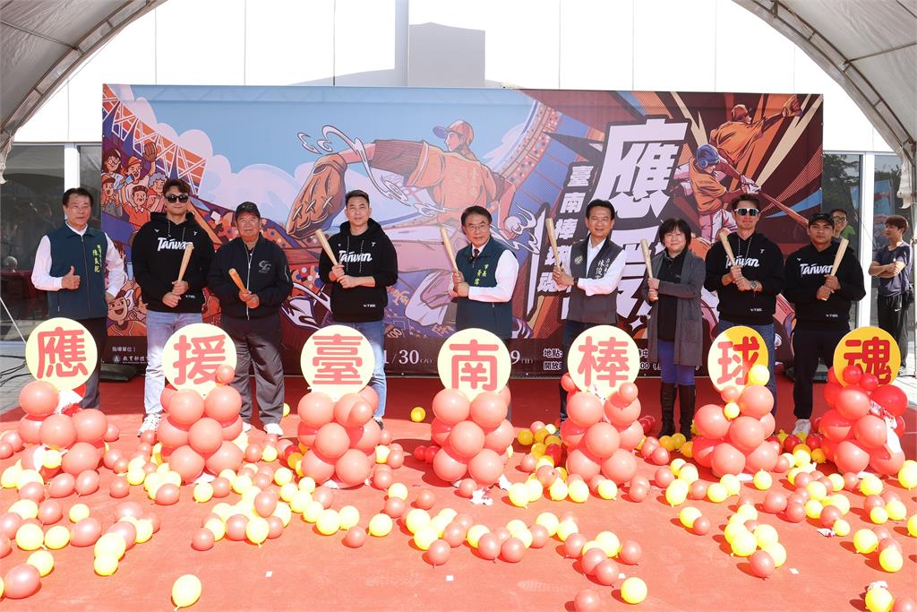 快新聞/台南12/3英雄遊行!陳傑憲、潘傑楷都會到 林岳平:開心為國家拿世界第一