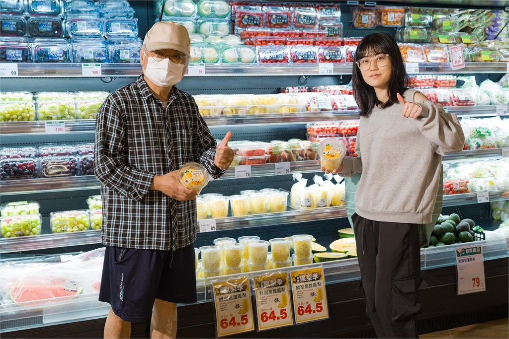 「留友吃」夏季消暑聖品！ 全聯熱銷高雄首選鮮削鳳梨 產季總供應上看30萬支