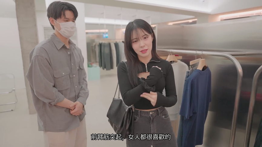 男粉必看!李多慧曬「情侶視角」 揭最佳男友穿搭甜喊:去我家看Netflix