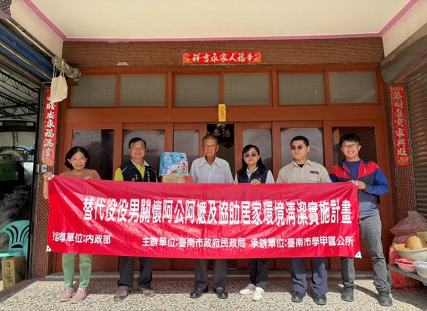 快新聞／替代役公益價值巨大！受惠民眾逾535萬人次　捐血破4000萬毫升