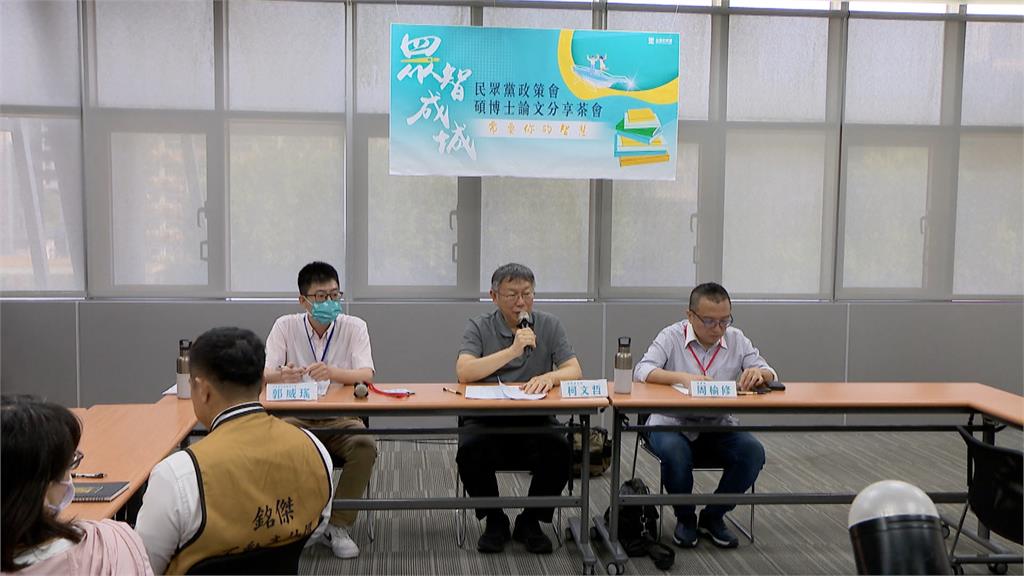 假帳甩鍋李文宗? 「柯主帥」喊負責:我不會躲