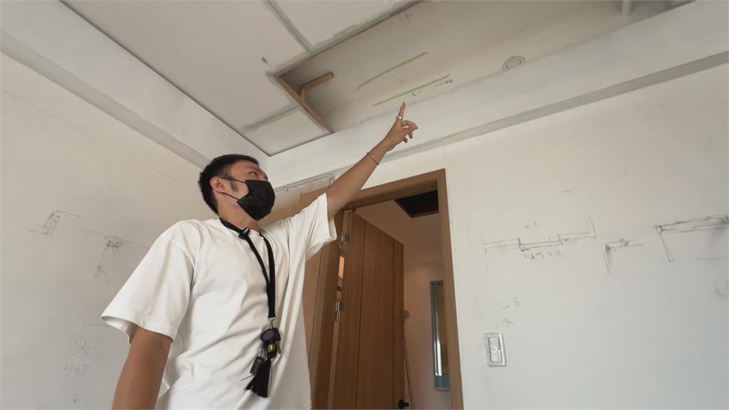 花千萬買新屋竟潮濕到長菇？　疑樓上租客冷氣調最低溫導致